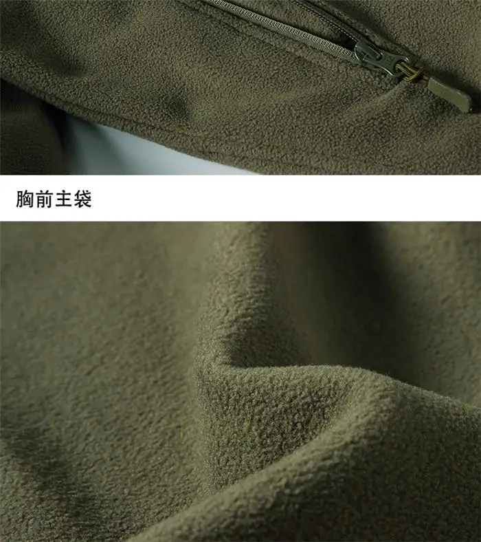 Fleece Jacket Thick Cycling Men's Winter Outdoor Warm Windbreaker Bicycle Clothing Mtb Bike Riding Short Wind Jackets | Спорт и