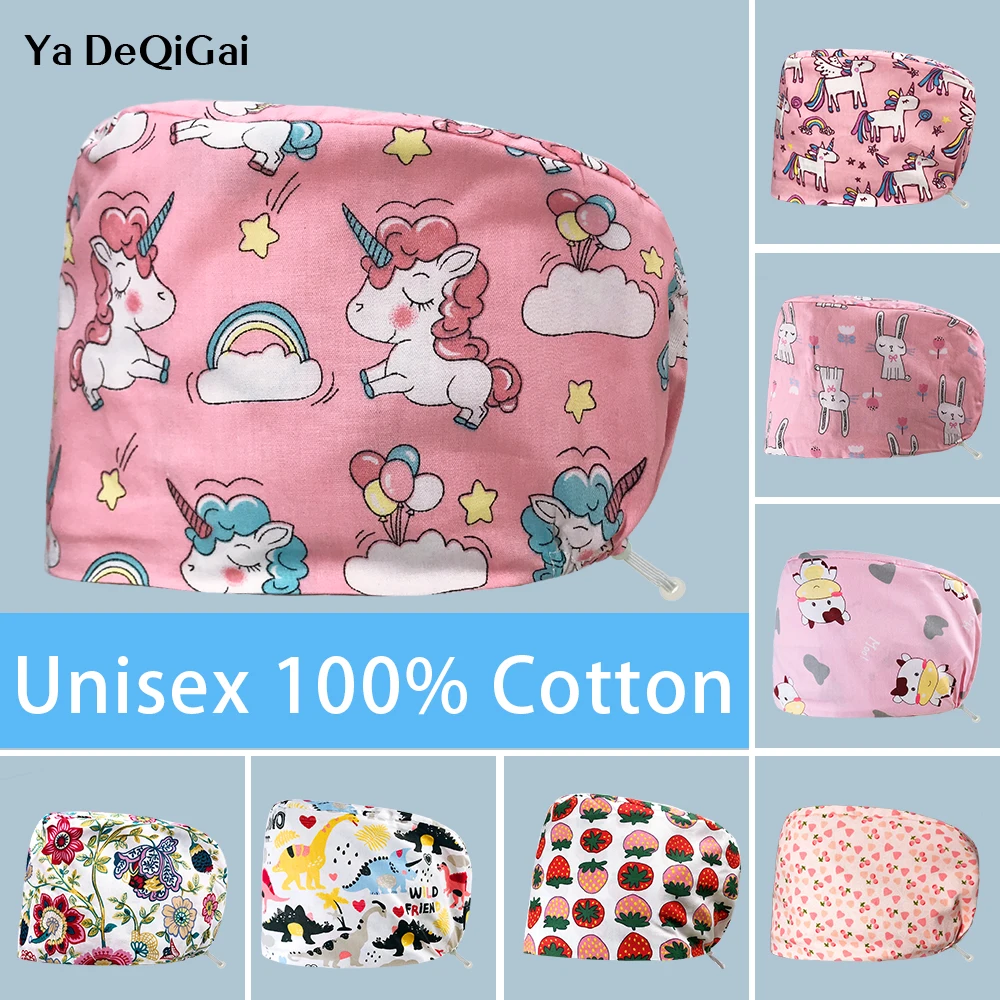 

100%Cotton Cartoon Animal Printing Wholesale Medical Scrub Surgical Cap Dentistry Pets Beauty Salon Doctors and Nurses Work Caps