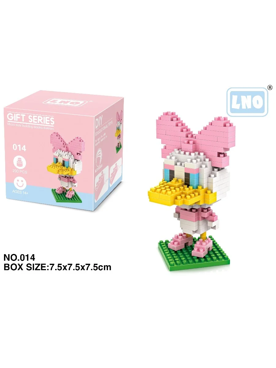 Designer LNO Daisy Duck 200 parts No. 014 gift series designer plastic mini blocks соединяющиеся block bricks |