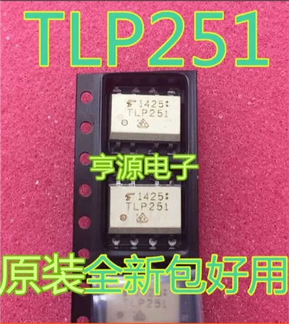 

TLP251 SOP-8