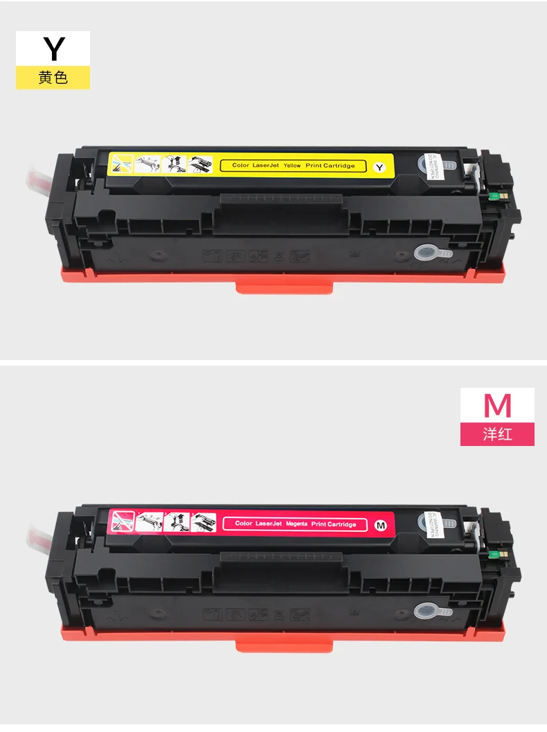 Совместимый тонер-картридж для CANON MF633cdw MF634cdw MF632cdw MF631cn MF635Cx LBP611C 612C LBP612cdw LBP613cdw CRG045 |