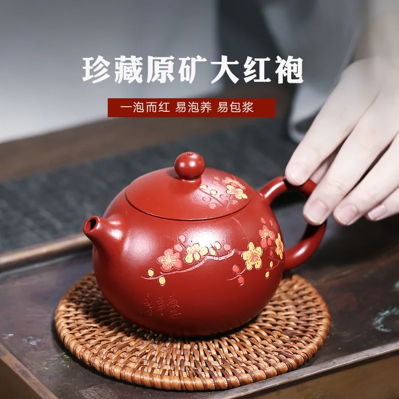 

★Chang tao 】 yixing recommended all hand teapot ceramic tea-pot dahongpao plum flower pot of xi shi 250 cc