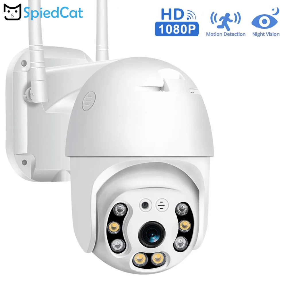 HD 1080P ночное видение беспроводной Wi Fi IP наружная Водонепроницаемая CCTV камера