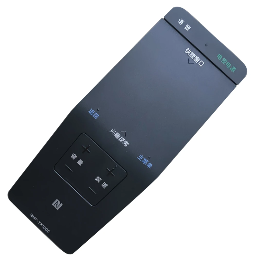 Новый ТВ дистанционного RMF TX100C Управление для TX100U KDL 50W755C 50W805C TX100T TX100J TX100E 50W808C