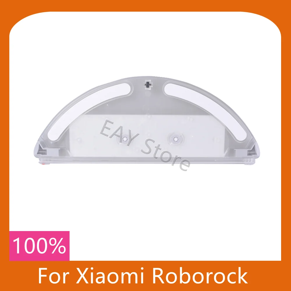 Подходит для ко второму поколению xiaomi пылесос xiao Mi Roborock S50 s51 S52 резервуар воды бак
