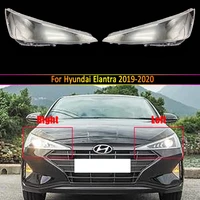 front headlight lens for hyundai elantra 2019 2020 headlamp cover replacement car light auto shell transparent lampshade