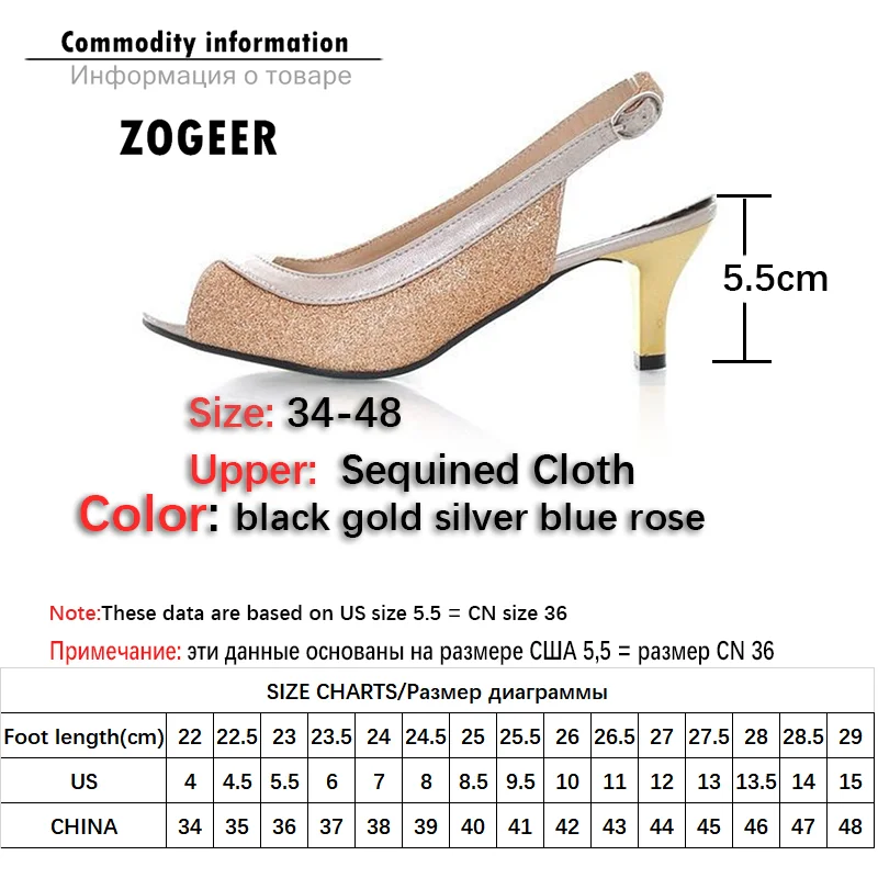 Летние женские босоножки Модные повседневные вьетнамки на среднем каблуке с