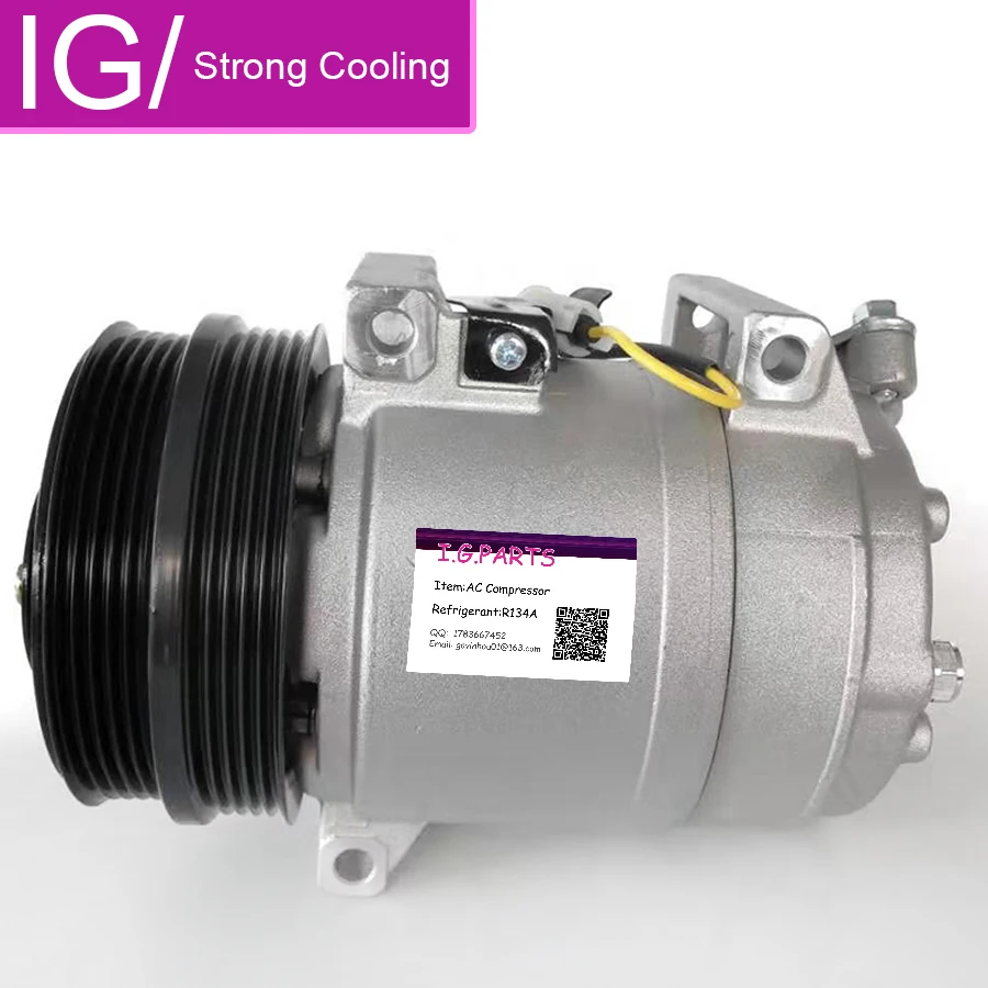 Для компрессора кондиционера с муфтой для Volvo C30 C70 S40 V40 V50 2004-2011 8602925 8603656 36000570 36001118 |