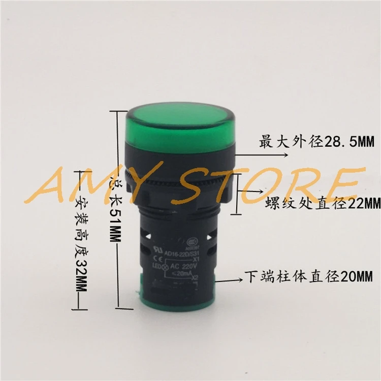 1 шт. 22 мм светодиодный сигнальный светильник пилот мощность 6 3 в 12 В 24 36 48 110 220 380