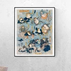 Самурайские лягушки от Kuniyoshi Utagawa японский ВИНТАЖНЫЙ ПЛАКАТ ПЕЧАТЬ лягушка искусство японская лягушка искусство винтажная Японская печать идея подарка