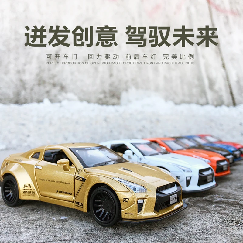 Новинка 1:32 гоночная Модель гоночного автомобиля Nissans GTR литые игрушечные