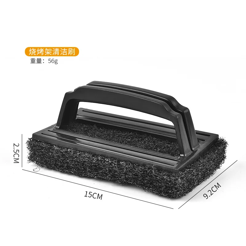 Уличная щетка для барбекю и гриля аксессуары |