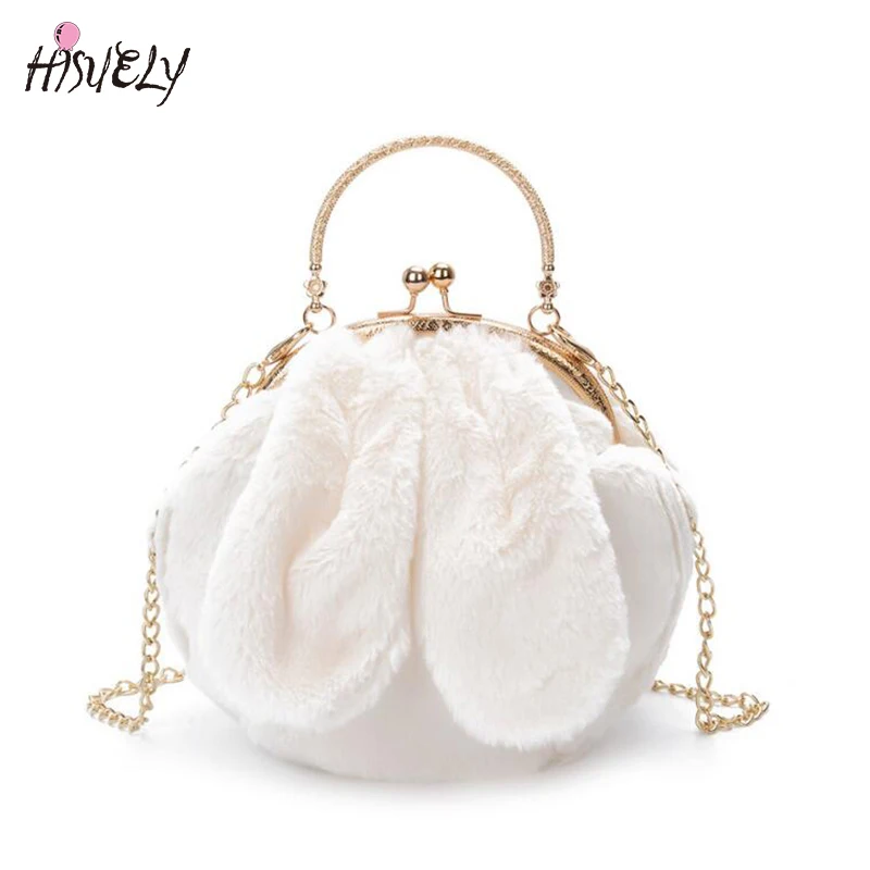 Новинка Милая зимняя женская плюшевая сумка через плечо с ушками модные сумки
