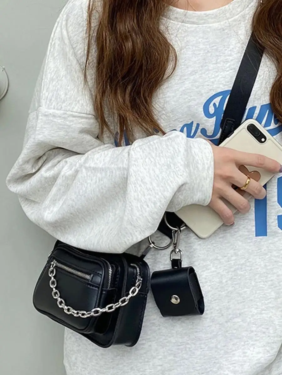 Chain Decor Crossbody Bag With Purse