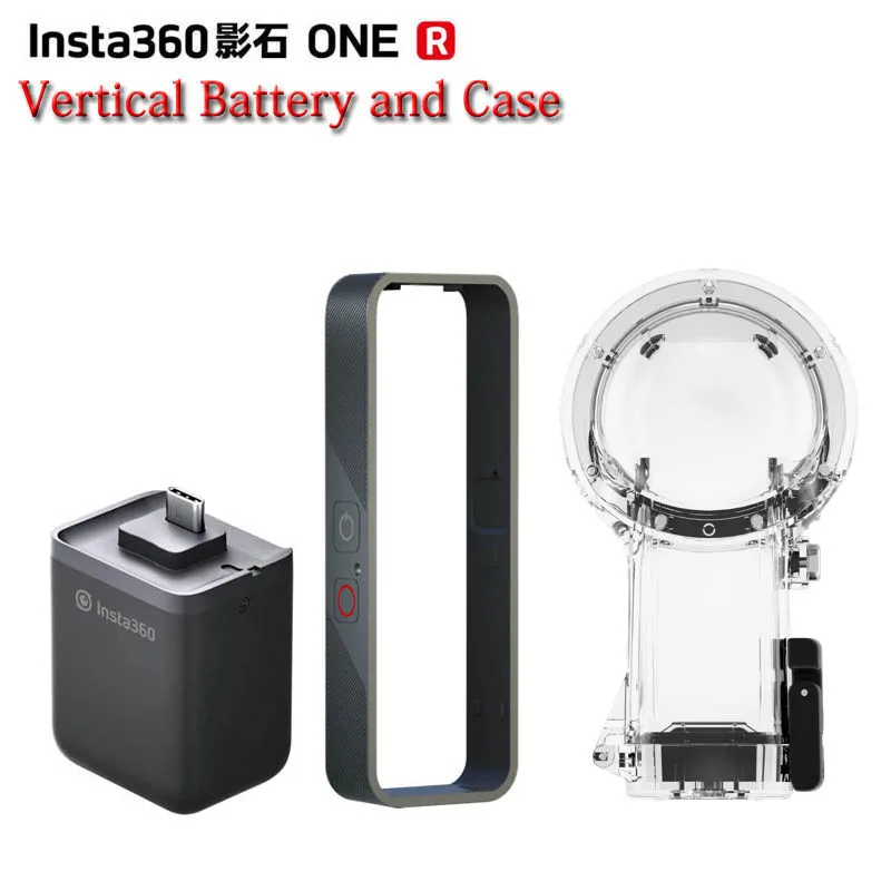 Чехол для Insta360 ONE R вертикальный с двумя объективами аккумулятора 360 аксессуары One