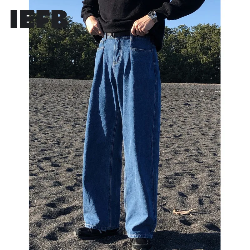 Одежда для мужчин и женщин IEFB 19 студийные брюки с широкими штанинами шваброй