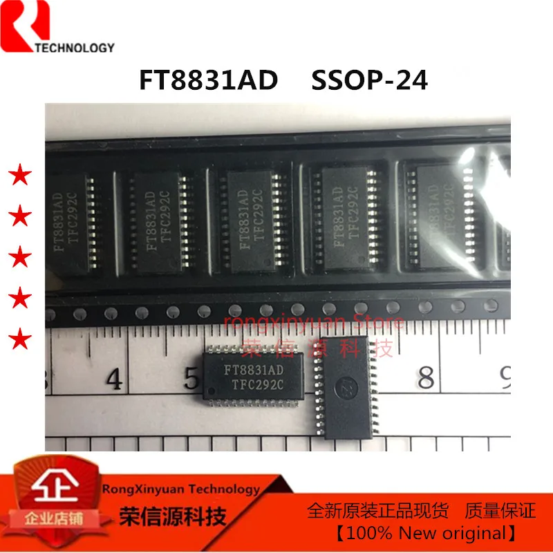 2 шт./лот UDM 224D 01 DIP8 FT8831AD FT8831 SSOP24 CPC5621ATR CPC5621A SSOP32 AWL6254RS35P8 AWL6254RS35 AT1R AWL6254 новый