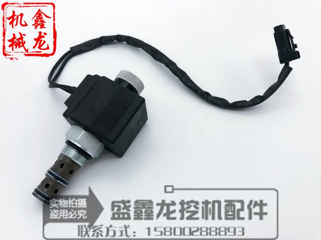 Excavator solenoid valve coil Spool | Обустройство дома