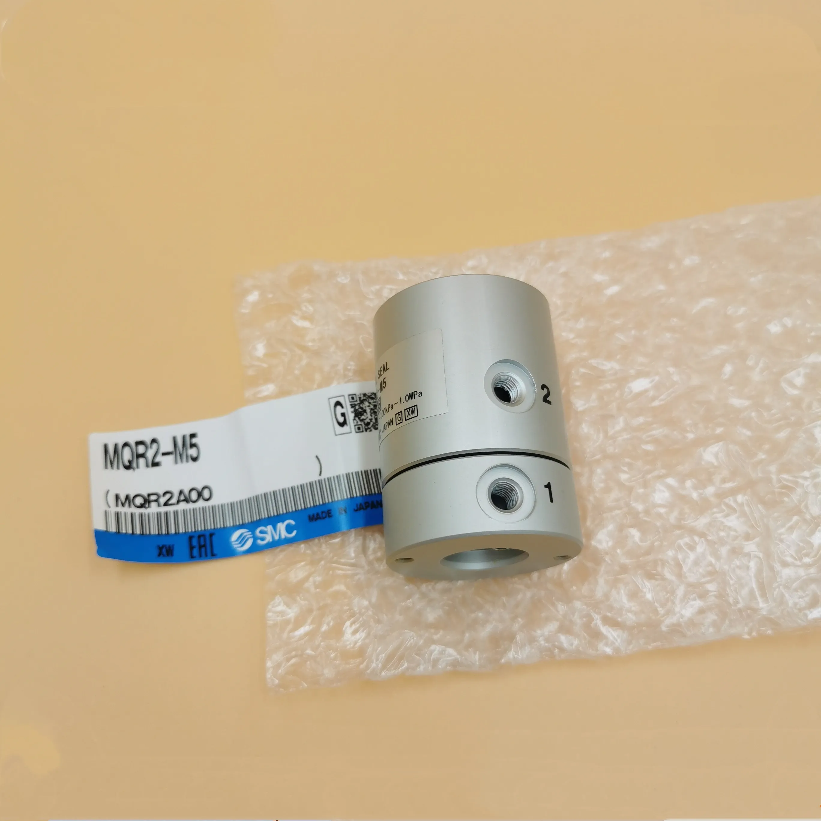 SMC MQR Сырые высокоскоростное поворотное соединение MQR16-M5 MQR1-M5 MQR2-M5 MQR4-M5 MQR8-M5 MQR12-M5