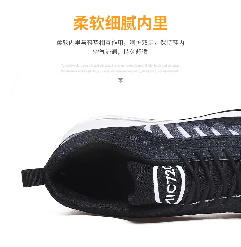 Air Cushion Fashion Sneakers Men High Quality Man Casual Shoes Male Brand Footwear Men's Casual Shoes Fashion Sneakers For Man