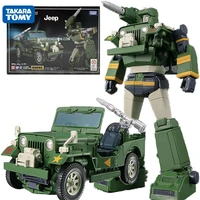 25cm takara tomy transformers ko mp47 hound master level toy action figures collection transformation toys for children gift