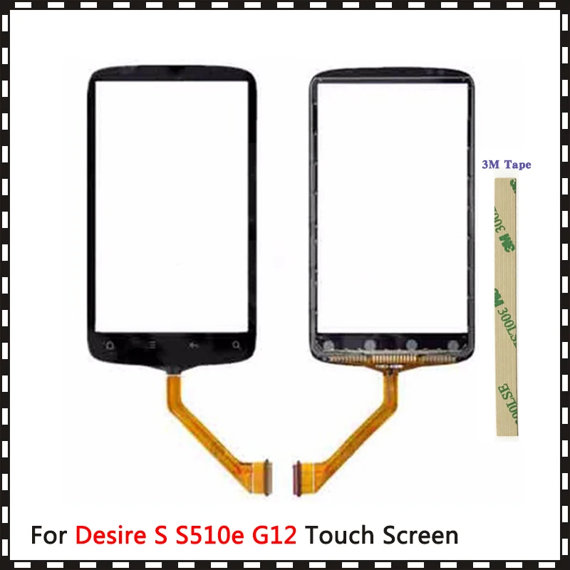 Высокое качество 3 7 &quotдля HTC Desire S S510e G12 сенсорный экран дигитайзер Датчик внешняя