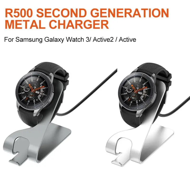 

R500 Second Generation Metal Wireless Fast Watch Charger Dock Base For Samsung Galaxy Watch 3 Active 2 1 USB Charging Cable