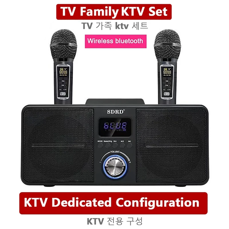 

Karaoke Bluetooth Speaker KTV Home Theater 30W High Power Subwoofer Bass Party Portable Wireless Column Double Mic caixa de som