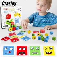 cube montessori table games educational toys building block puzzle interactive board game challenge learn emoticon toy for child