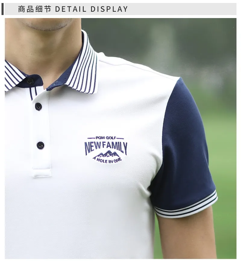Летняя Новое поступление Классическая хлопковая Мужская рубашка для гольфа PGM