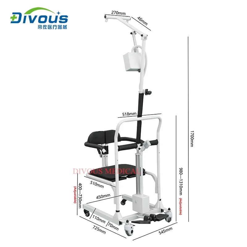 

Электрическое подъемное кресло-гамак для легкого ухода за пациентом. Стул для горшка