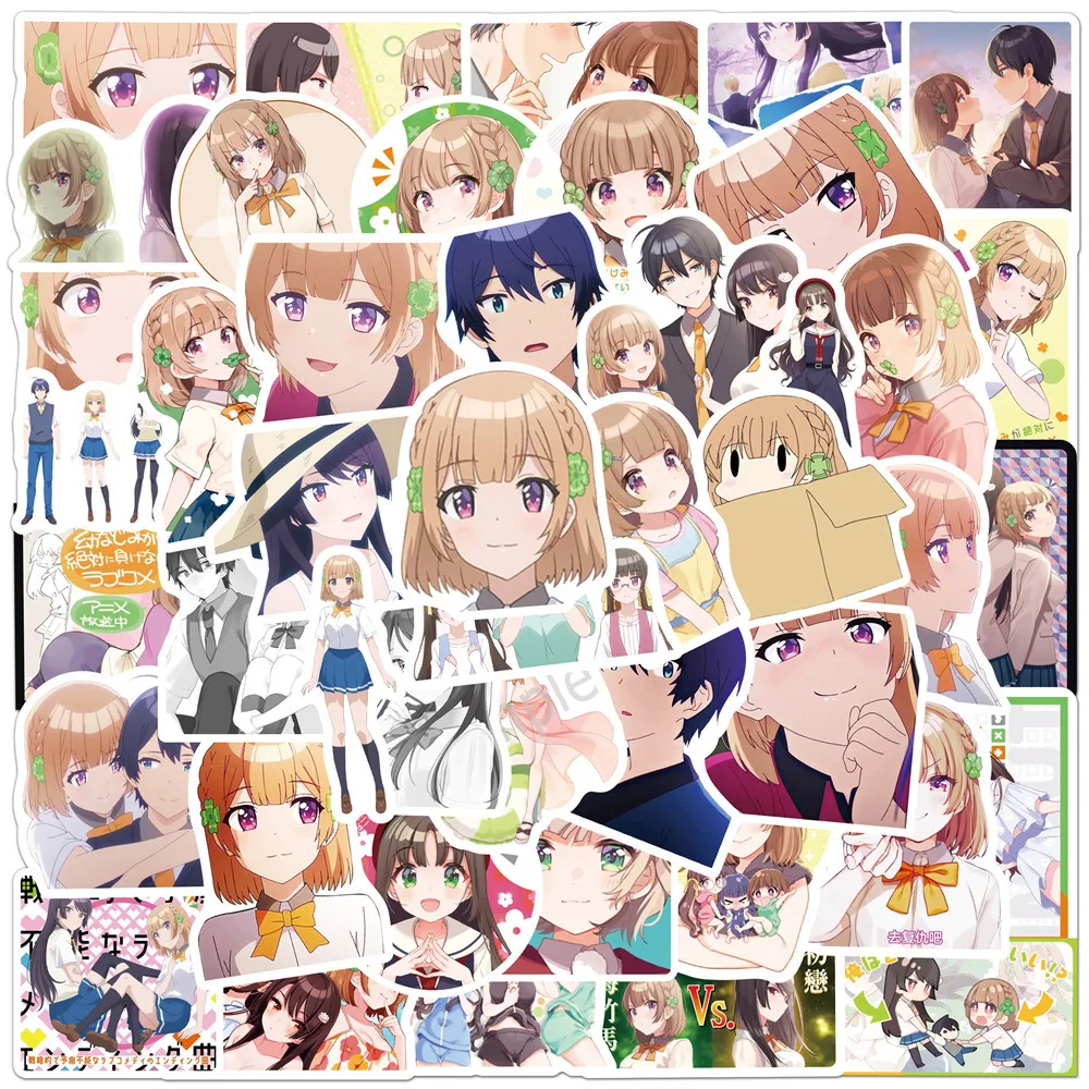 

10/30/50PCS Osananajimi ga Zettai ni Makenai Love Comedy Graffiti Stickers Aesthetic Laptop Guitar Waterproof Sticker Kid Toy