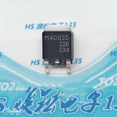 

10PCS QM4003D TO-252 QM4003 M4003D