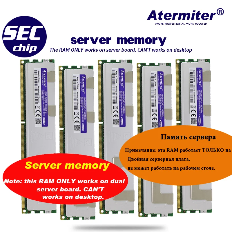 оперативная память ddr3 кулер 4 ГБ DDR3 1333 МГц 1600 1866 радиатор REG ECC серверная 8 16 ОЗУ x79 LGA