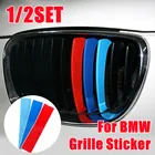 12 комплекта M Power MPerformance автомобильные наклейки для BMW E36 E46 E60 E90 320i 325 328 330 F30 F10 520 525 M3 M5 F20 E87 F47 E30 E39 X1 X3