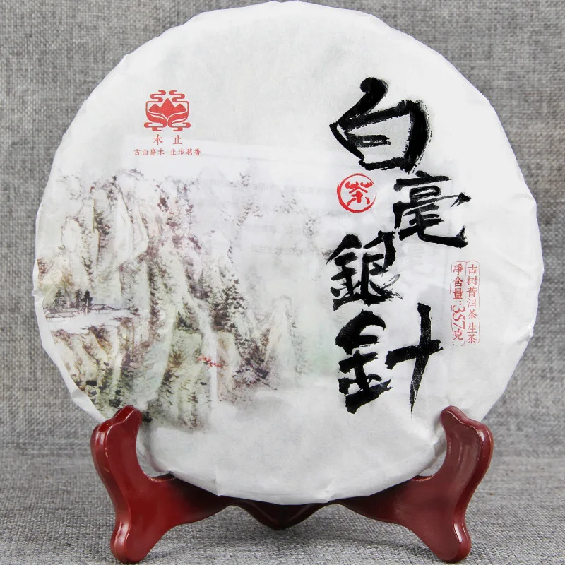 

2018 Silver Needle White Chinese Tea Ancient Tree Moonlight White Single Bud White Chinese Tea Cake 357g