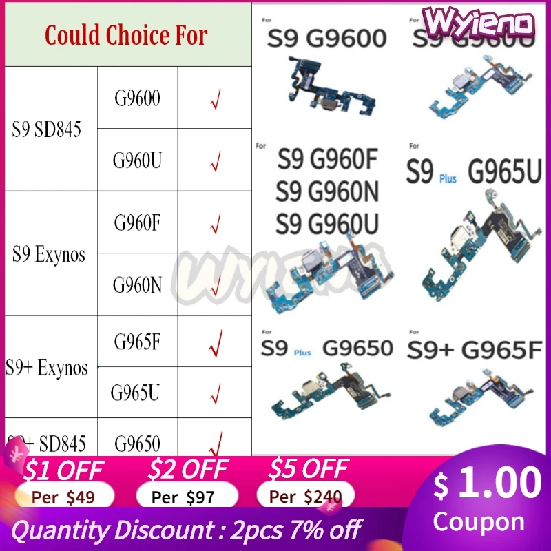 Зарядное устройство Wyieno для Samsung S9 Plus G965f G965N + / G960f | Мобильные телефоны и