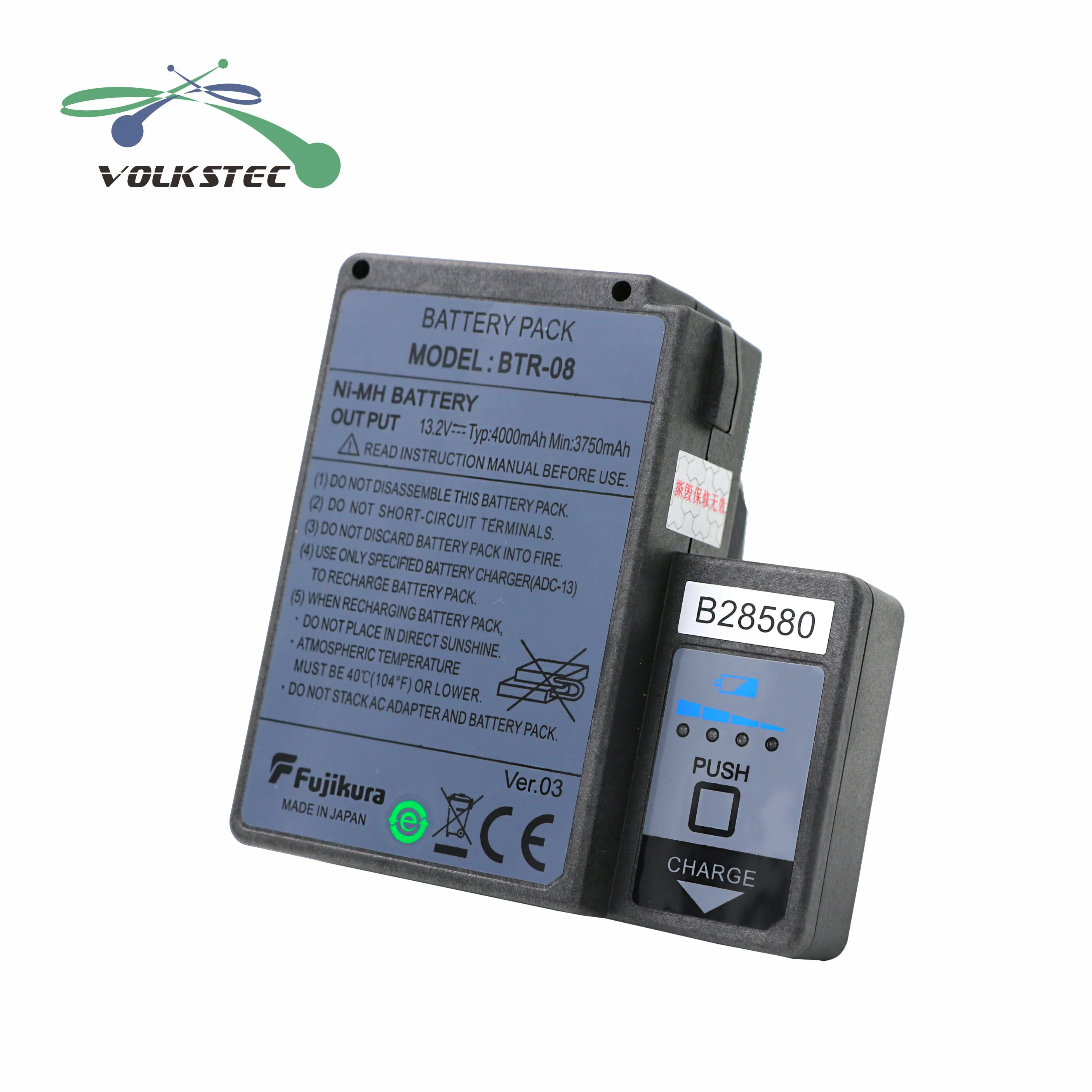 BTR 08 Original Fusion Splicer FSM 80S/70R/62/61 Battery|Оптоволоконное оборудование| |