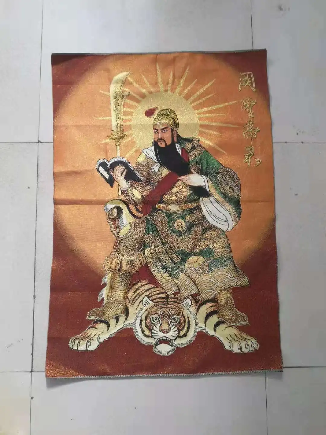 Китайская шелковая вышивка Guan Gong Yu Warrior God Look книга живопись танка росписи|mural|mural
