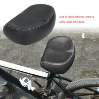wide big bum pu saddle seat bike bicycle comfort soft foam pad cushion cycling high quality bicycle saddle