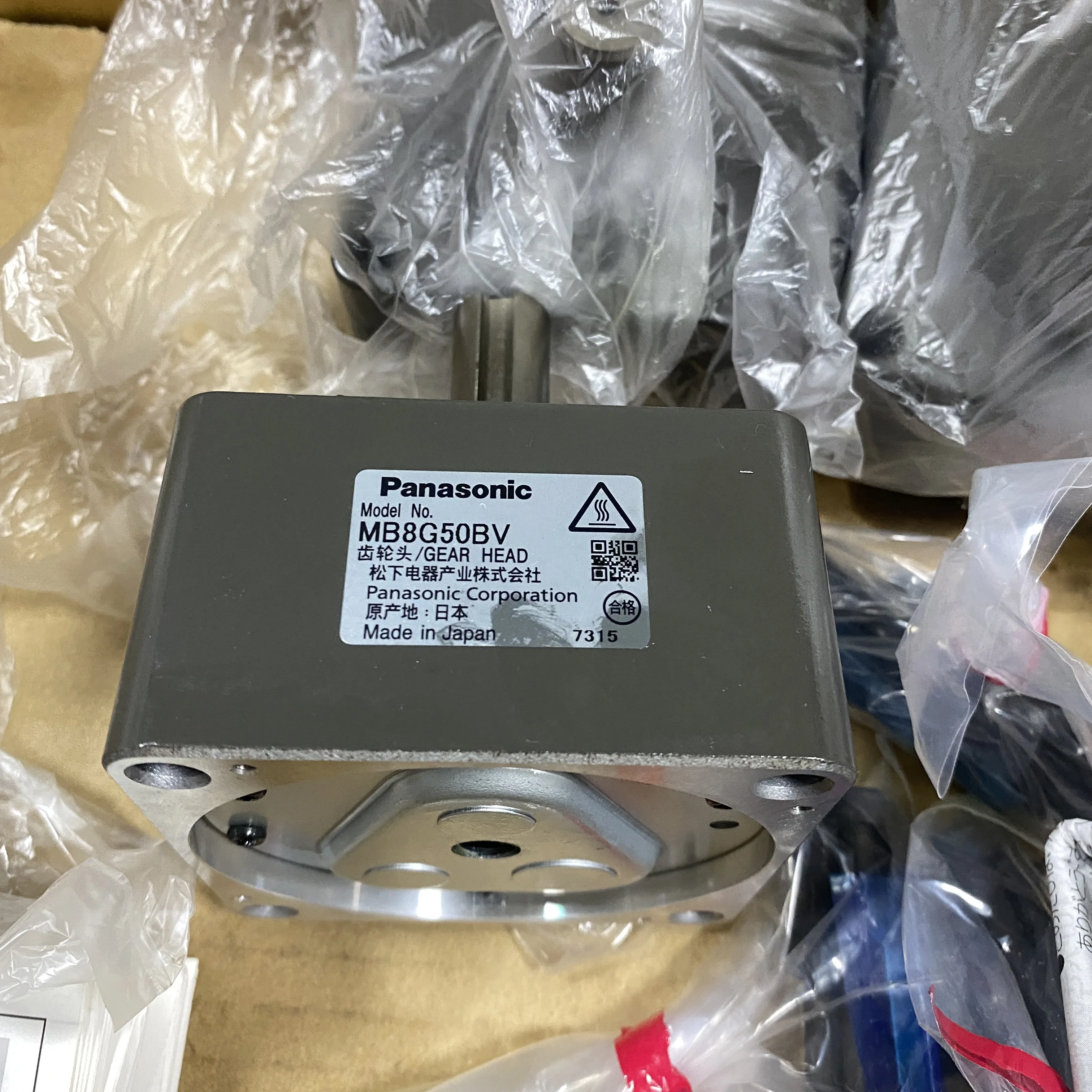 

Panasonic Standard Gear Head 80mm 1/50 Ratio MB8G50BV