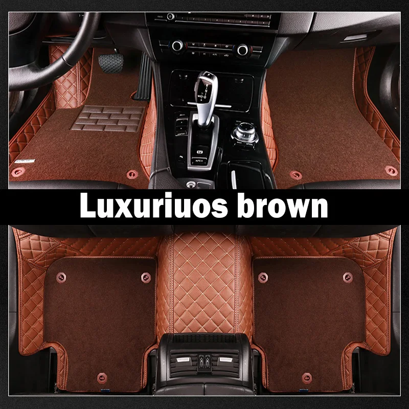 luxury brown Пользовательские автомобильные коврики для Mercedes Benz W203 W204 W205 W201 W202 AMG C43 C63 C200 C220 водонепроницаемый кожаный Противоскользящий ковер - Название цвета: luxury brown
