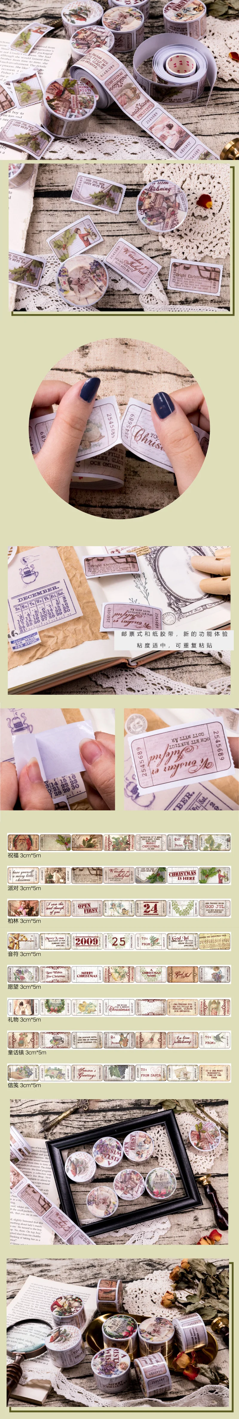 3 см* 5 м Mengxi винтажная клейкая лента васи diy Украшение для скрапбукинга маскирующая лента клейкая лента