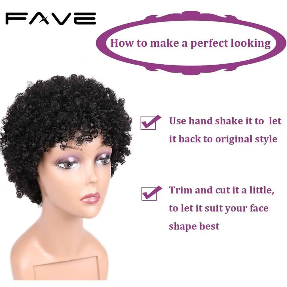 FAVE Короткие афро парик спираль кудрявые человеческие волосы парики для черных