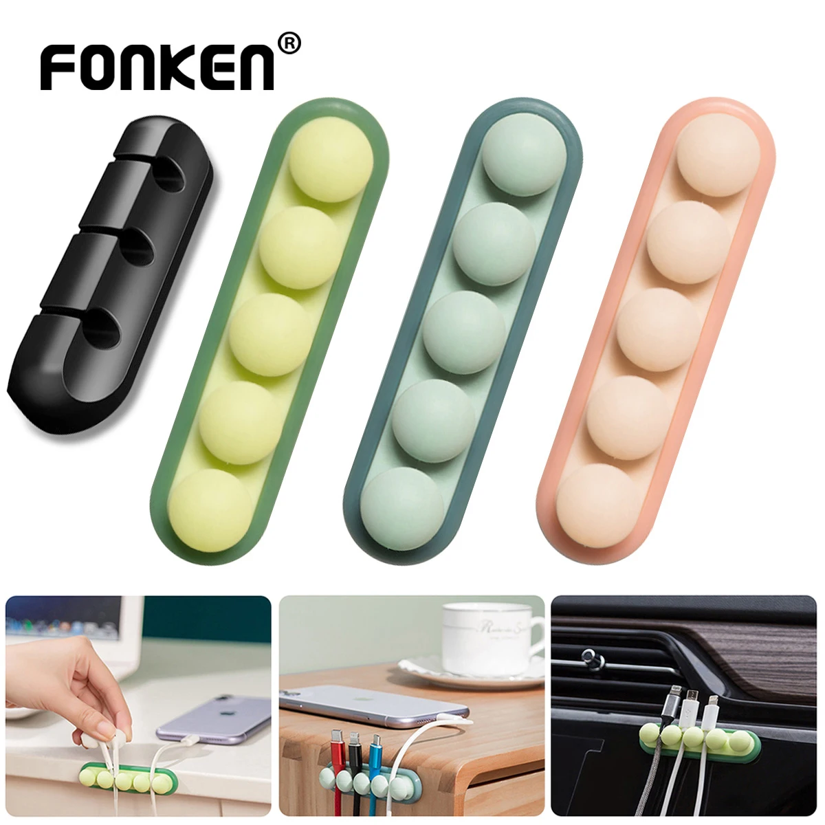 

New Pea Cable Organizer 4 Clips Silicone Cable Holder In Car Desktop Glue Wire Winder Usb Charge Mouse Earphone Cord Mannagement