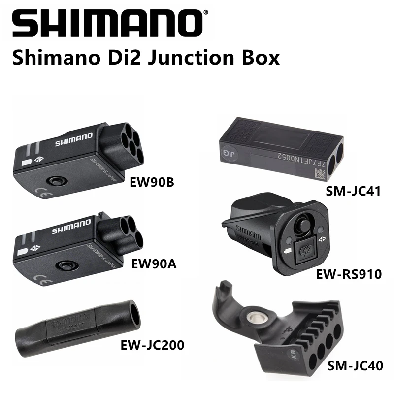 Распределительная коробка SHIMANO DI2 EW90A EW90B для DURA ACE ULTEGRA с коробкой распределителем