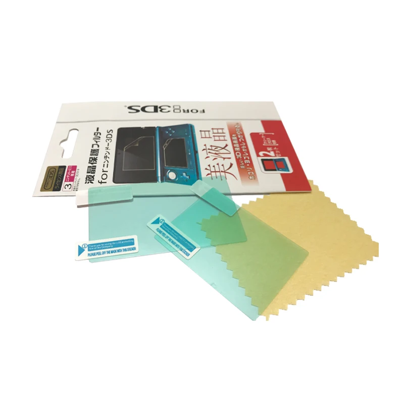 2 в 1 прозрачная защитная пленка для Nintendo 3DS