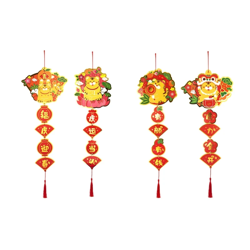 

K3NA 1Pair Paper Chinese Style New Year Tiger Year Party Wall Doors Hanging Decor