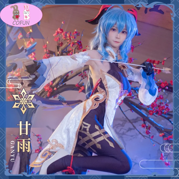 

Аниме! Genshin воздействия ганю Liyue игровой костюм элегантное платье униформа косплей костюм на Хэллоуин Одежда для карнавала, вечеринки для же...