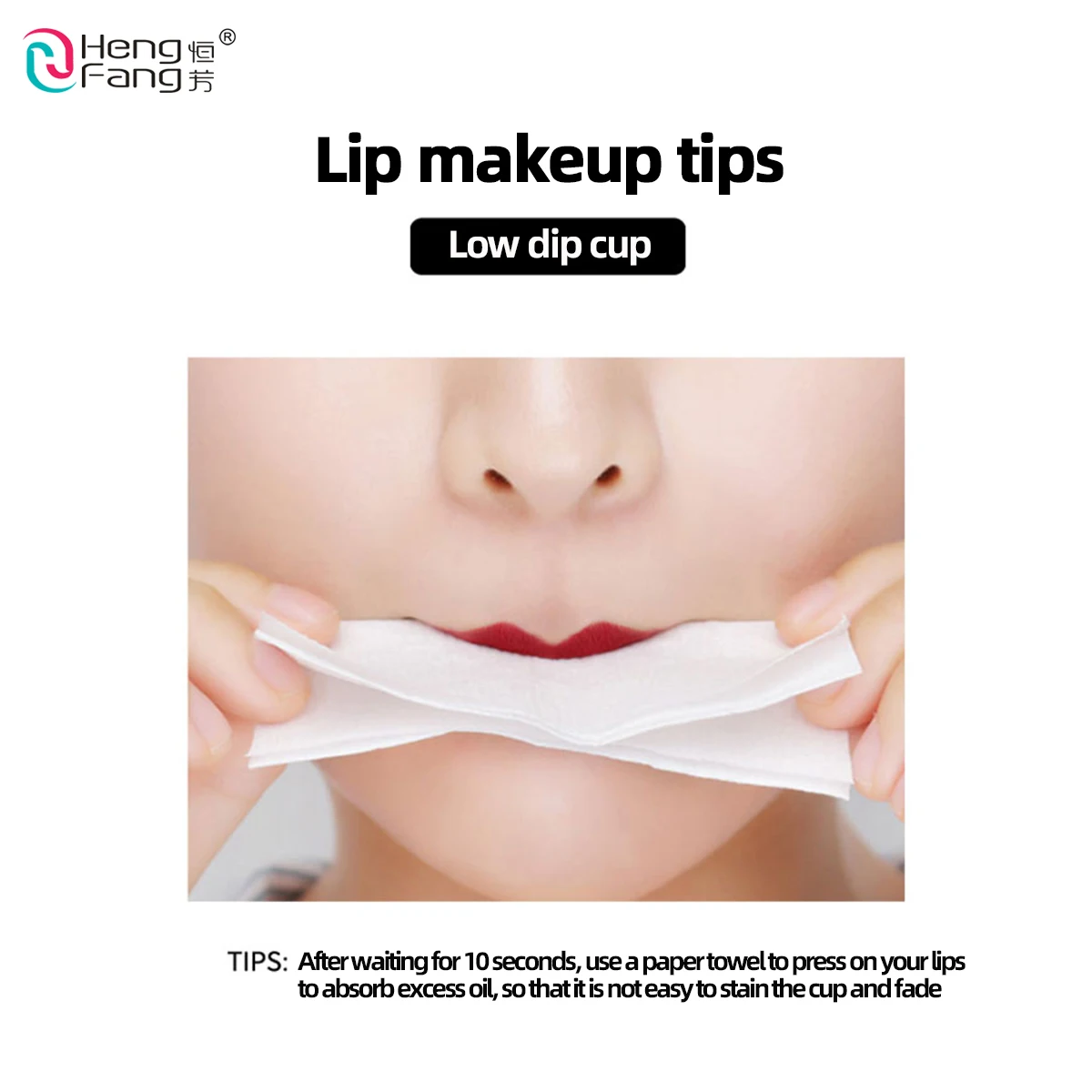 Набор для макияжа губ HengFang дорожный набор водостойкий Мини Блеск матовый блеск 4